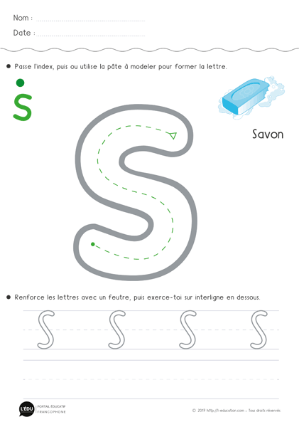 minuscule script - la lettre s 