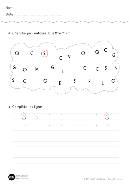 fiche d'écriture à imprimer lettre s en Majuscule d'imprimerie