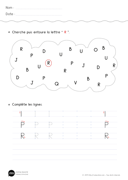 fiche d'écriture à imprimer lettre r en Majuscule d'imprimerie