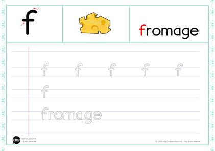 e minuscule script
