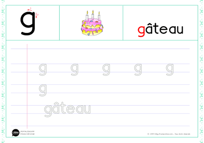 g minuscule script