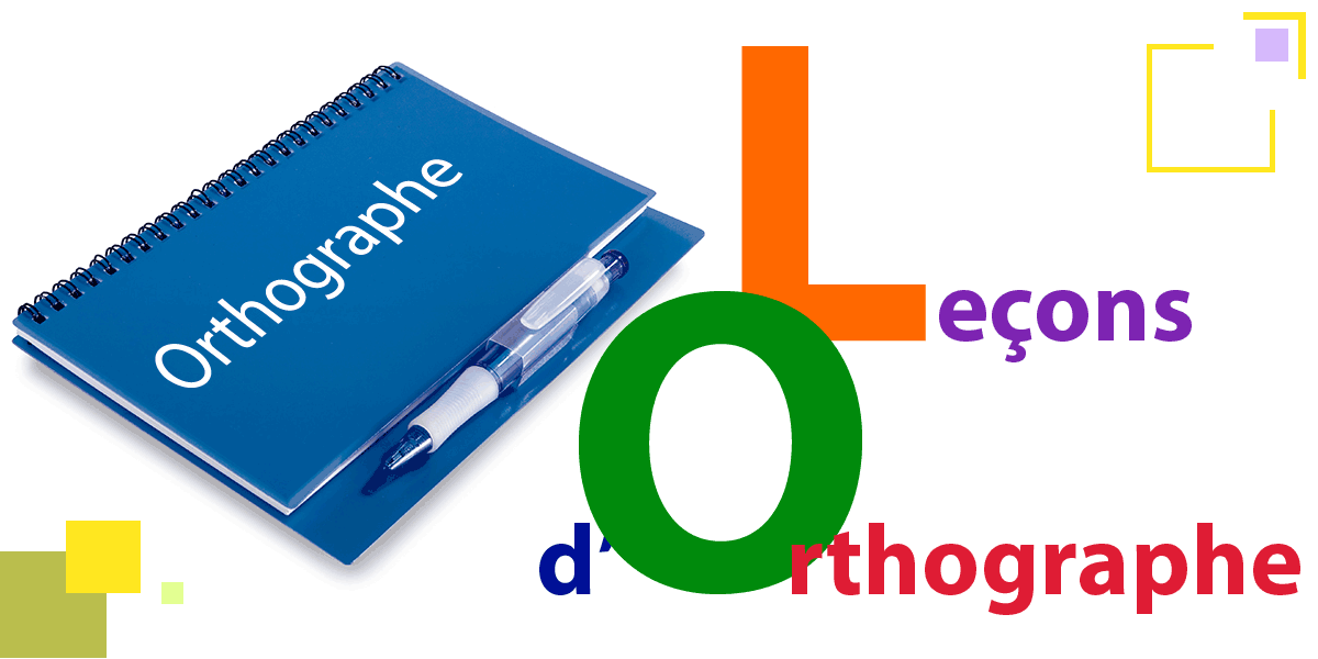 cours d'orthographe gratuits français facile